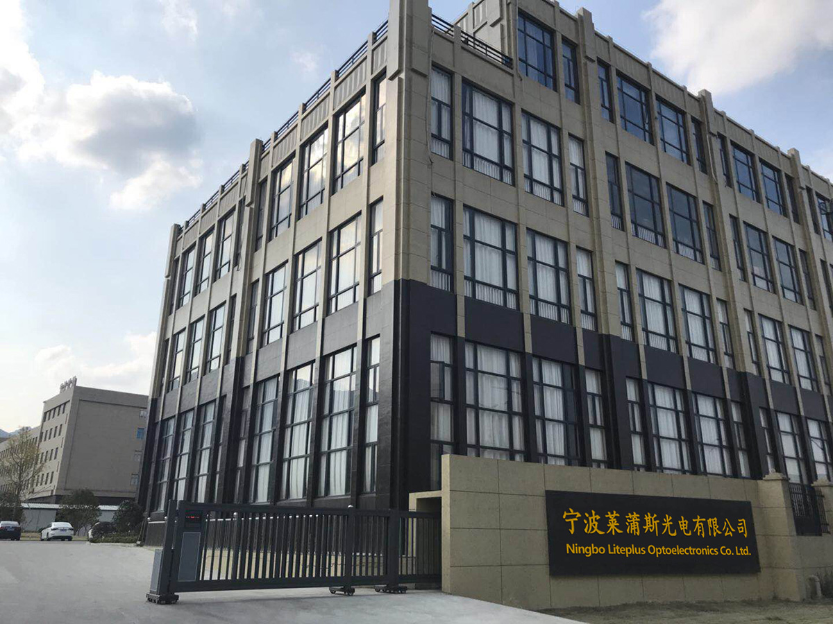 Ningbo Liteplus Optoelectronics Co. Ltd.